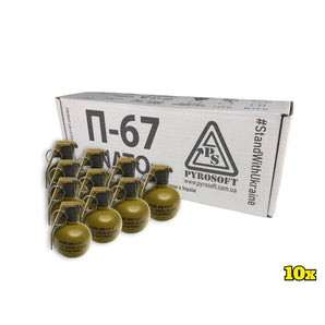 10x Airsoft hand grenade P-67G NATO